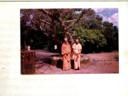 சுவாமி சுற்று பயணம் 